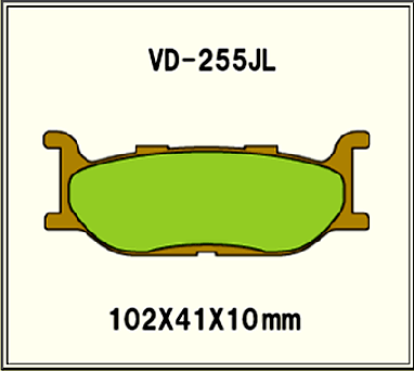 Främre belägg Yamaha XP500, XJ600, XVS950, XV1600 mfl.