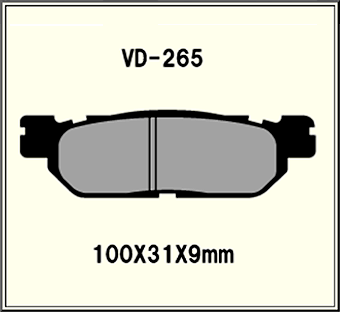 Rear pads Yamaha  YP125, YP250, YZFR6, YZFR1 ..