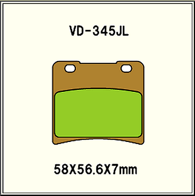 Främre belägg Suzuki GSX400 /600 /750 /1100